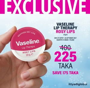Vaseline Lip Therapy - Rosy Lips