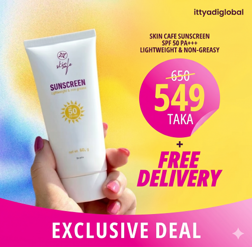 Skin Cafe Sunscreen SPF 50 PA+++ Lightweight & Non-Greasy